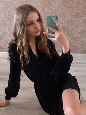 Милана